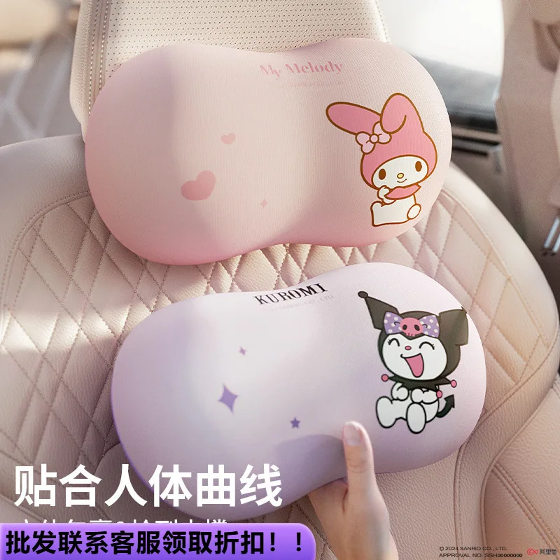 Sanriou appui-tête de voiture Protection du cou oreiller taille oreiller mignon dessin animé Kuromi ma mélodie voiture décoration accessoires Festival cadeau