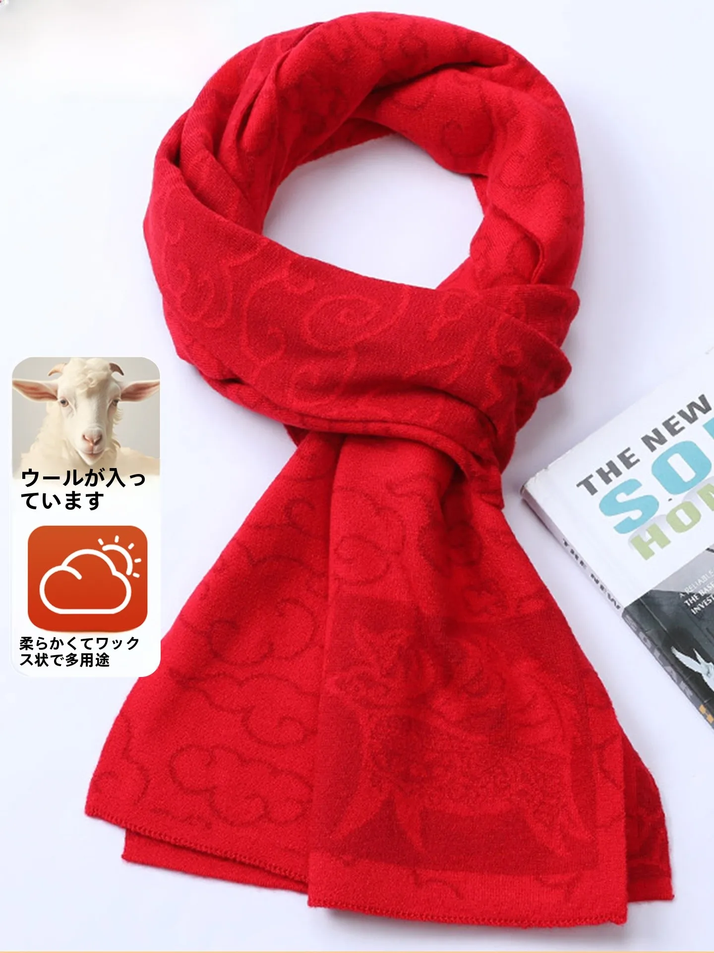 warm-woolen-scarf-ex-winter-gift-for-men-and-women-2-zodiac-signs-hong-2026-year-ne-warmer-awl-scarf