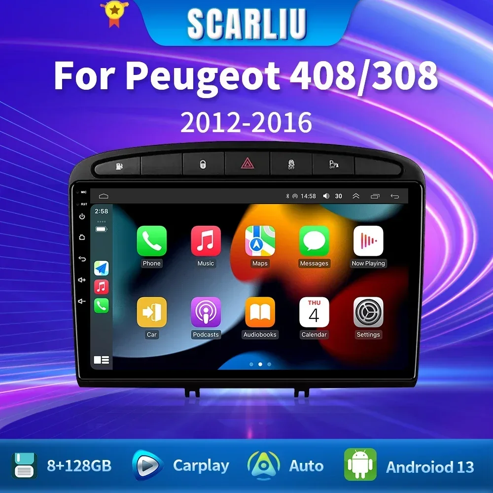 

4G+64G Android 13 Car Radio GPS RDS DSP multimedia player for Peugeot 408 for Peugeot 308 308SW 2din android car player NO DVD