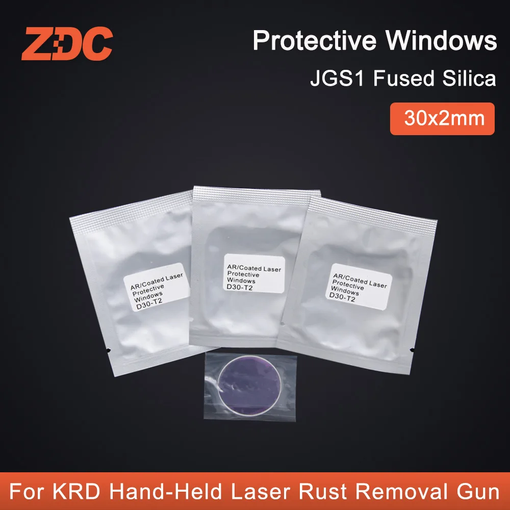 100Pcs/Lot Laser Protect Windows 30x2mm Quartz Optic Fiber Protective Glass For KRD Hand-Held Laser Rust Removal Gun