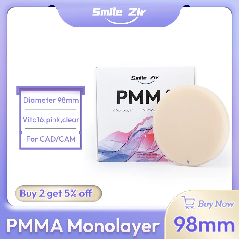 

smile_zir Dental Monolayer PMMA Blocks Disc 98mm CAD/ CAM Open Milling System VITA 16 Color For Dental Lab dentistry Materials