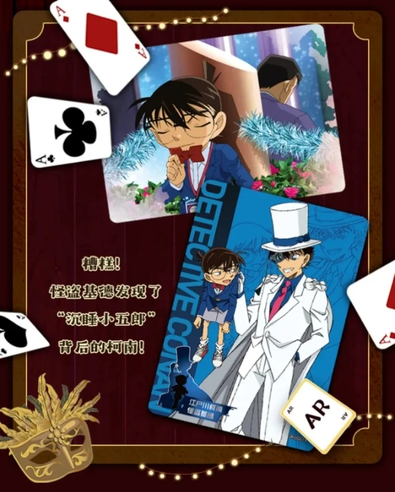 KAYOU Echte Detektiv Conan Karte Name Denken Reveal Paket Halloween Thema Kuroba Kaito Anime Sammlung Karten Spielzeug Geschenke – Detail 26