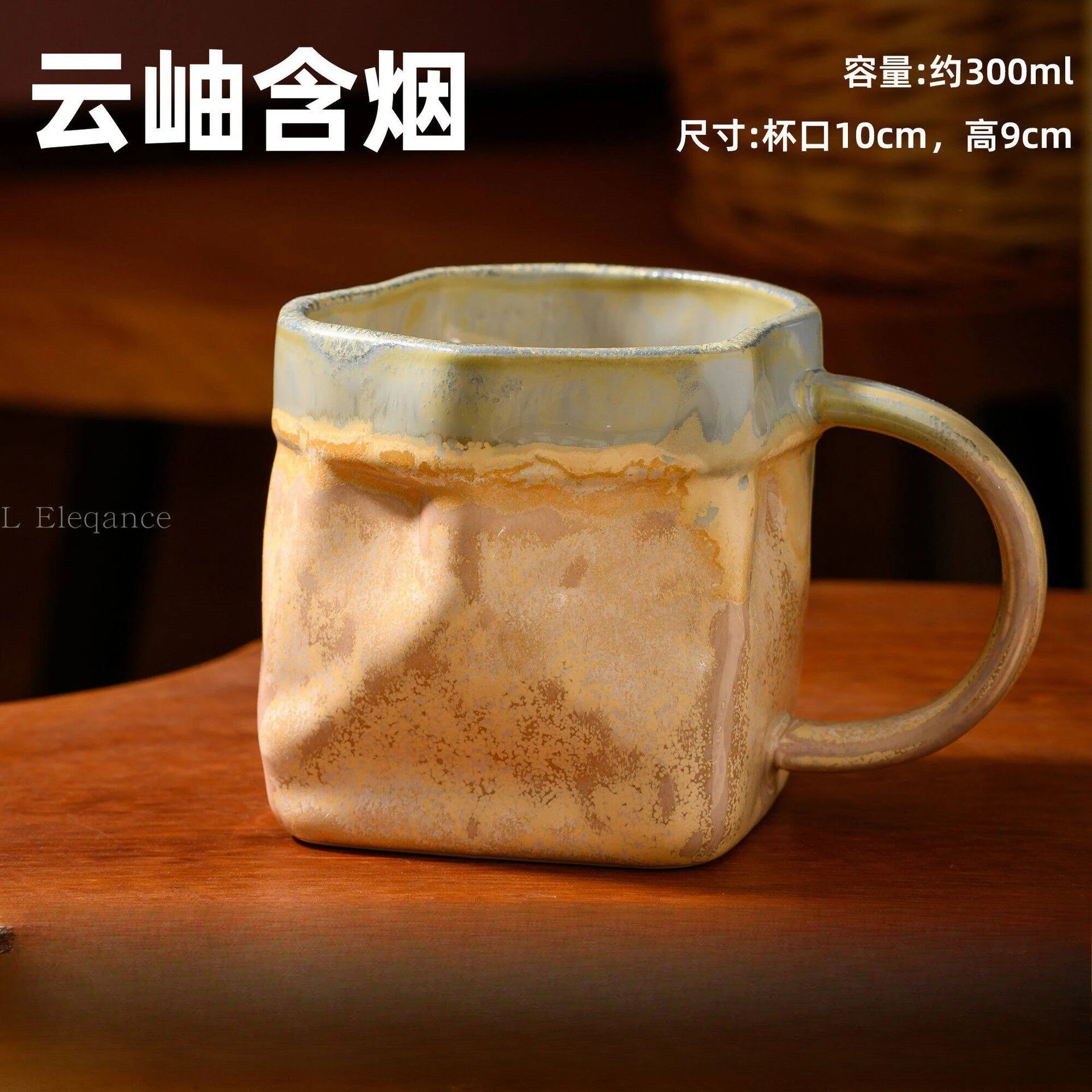 Yaobian Wabi Sabi-stijl keramische mok, onregelmatige vierkante textuur, handgemaakte koffiemok, vintage mok