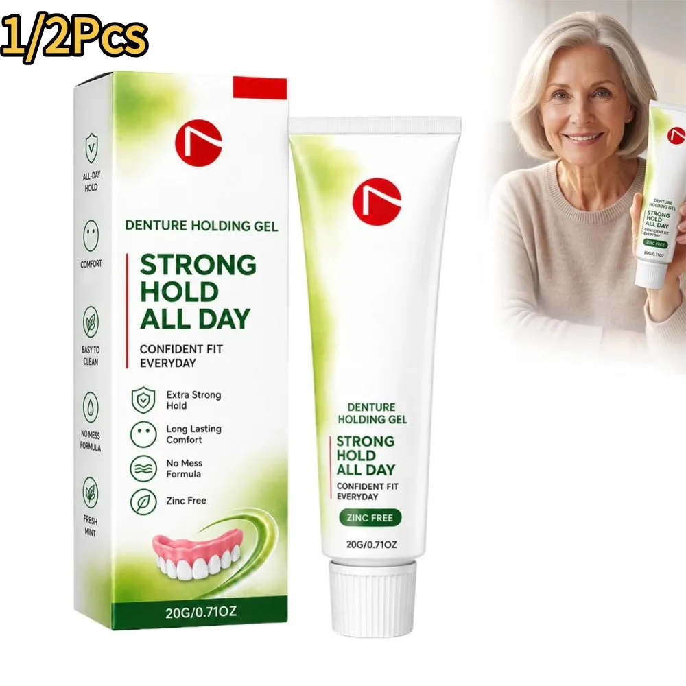 Denture Adhesive Cream Long Lasting Firm Hold Comfortable Natural Fit Prevent Denture Shifting Daily False Teeth Care 20g