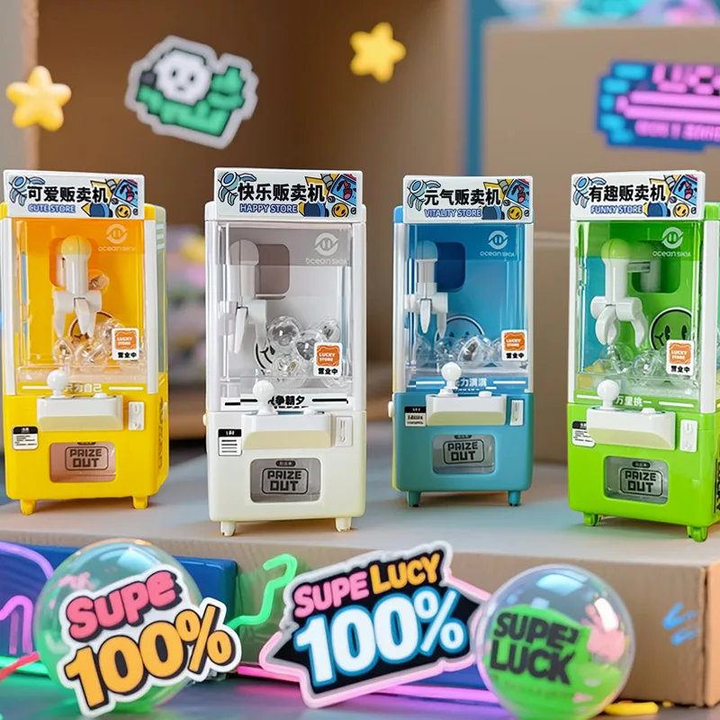1:12 Mini Claw Machine, Gashapon, Play House Toy, Miniature Model Scene Decoration, Dollhouse