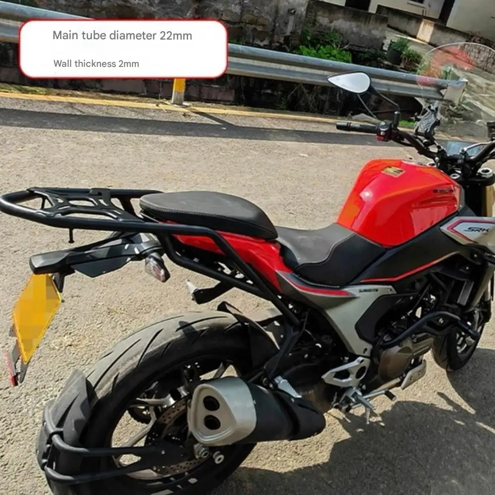 For the QJMOTOR SRV550, after installing the accessory rear luggage rack, the load-bearing rack QJ500-7B is used.