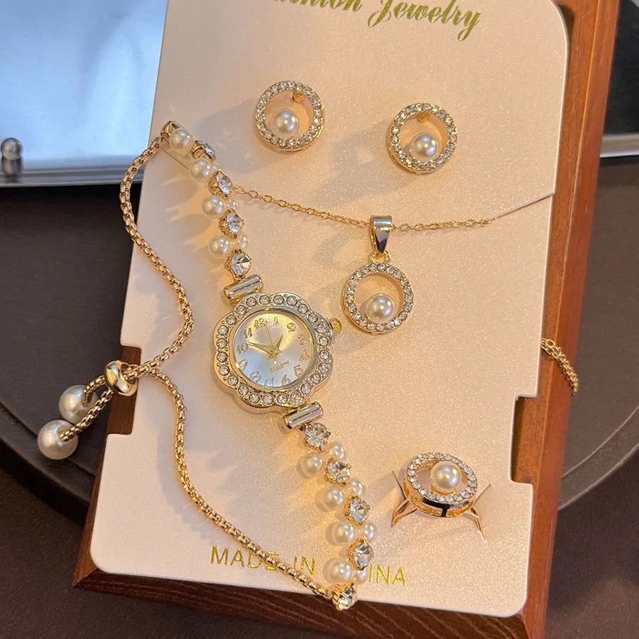 4-Piece Set Pearl Watch Chain Arabic Numeral Quartz Watch Large Pearl Necklace Diamond-Encrusted Ring And Earrings Jewelry Gift