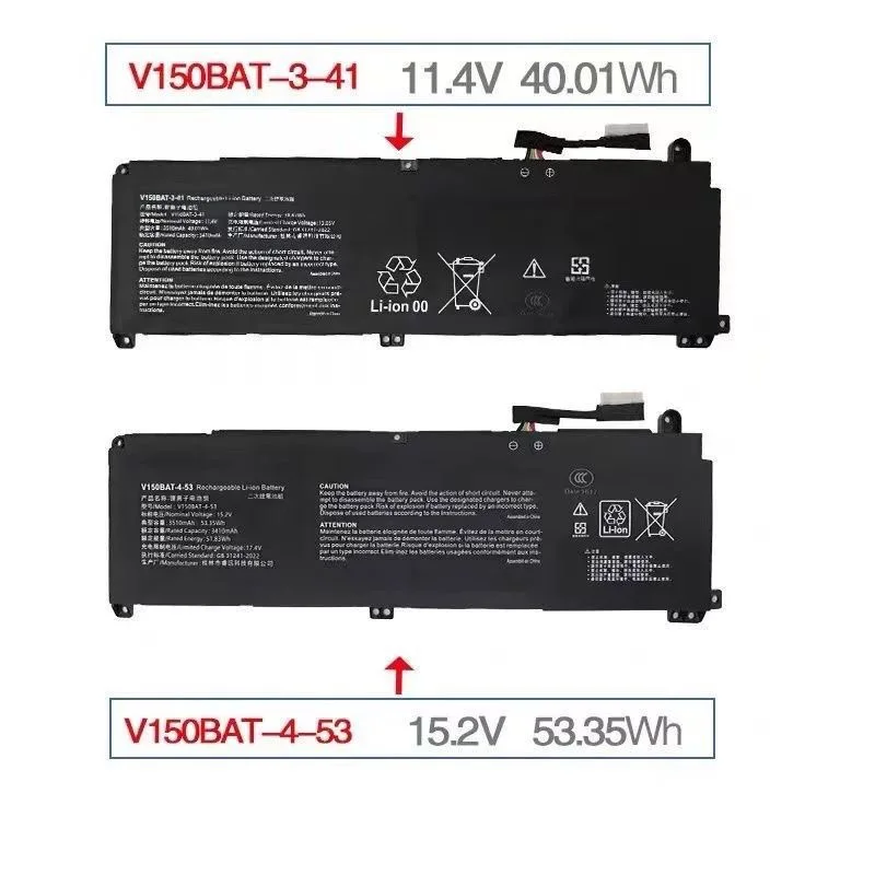 V150BAT-3-41 11.55V 3549mAh 41Wh V150BAT-4-53 15.4V 3510mAh 53.35Wh ノートパソコンのバッテリー CLEVO V150PNH V150PNJ V150PNK V155PN用