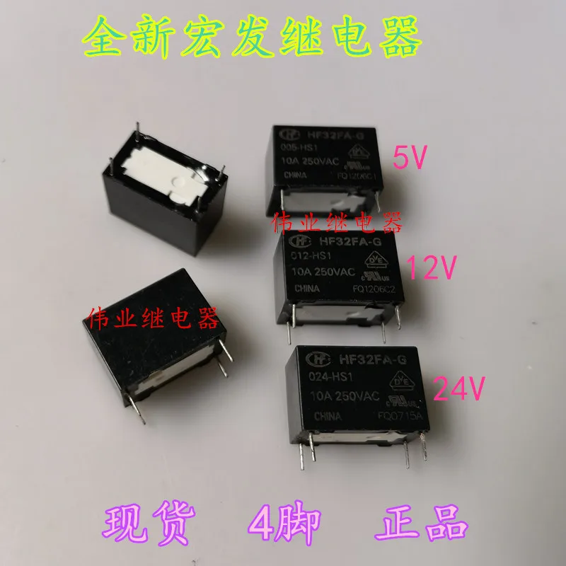 HF32FA-G 005 012 024-HS1 4Pin 10A