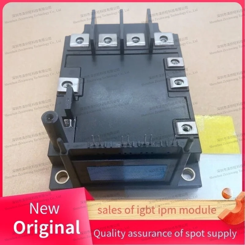 PVC550-16 PVC550A-16R PVC450-16 PVC300A-8  PVC75-16 PVC75A-16 Module in Stock