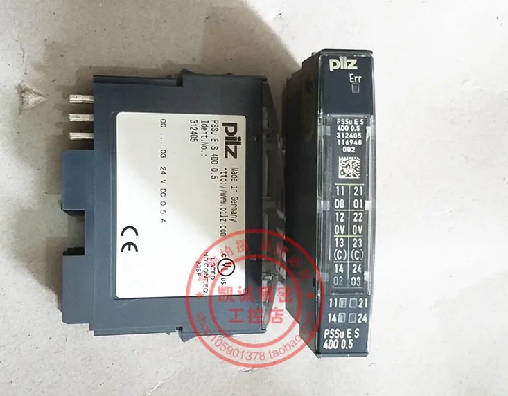 2025.4 The Original…