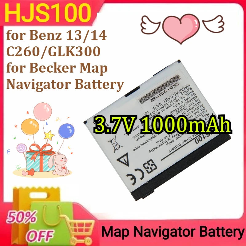 

HJS100 for Benz 13/14 C260/GLK300 for Becker Map Navigator Battery Rechargeable Batteries 3.7V 1000mAh