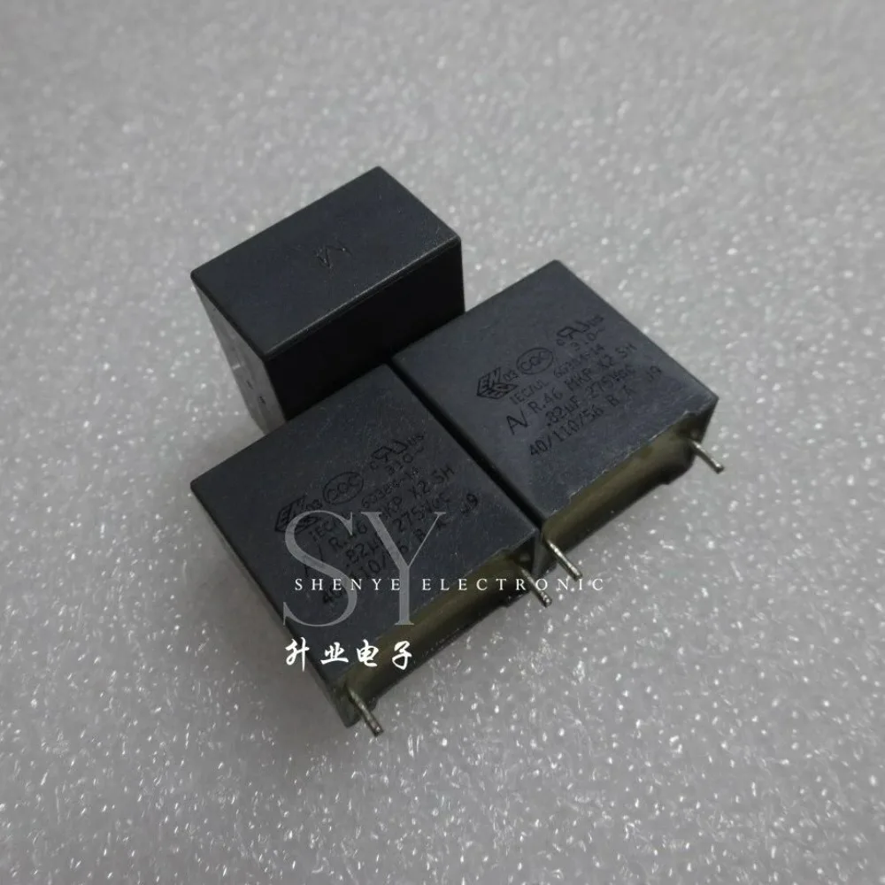 

5pcs/lot AV R46 0.82uf 275VAC 820nf u82 824 Brand New 15mm Film Capacitor (Height: 18mm) R46KI3820JHP0M