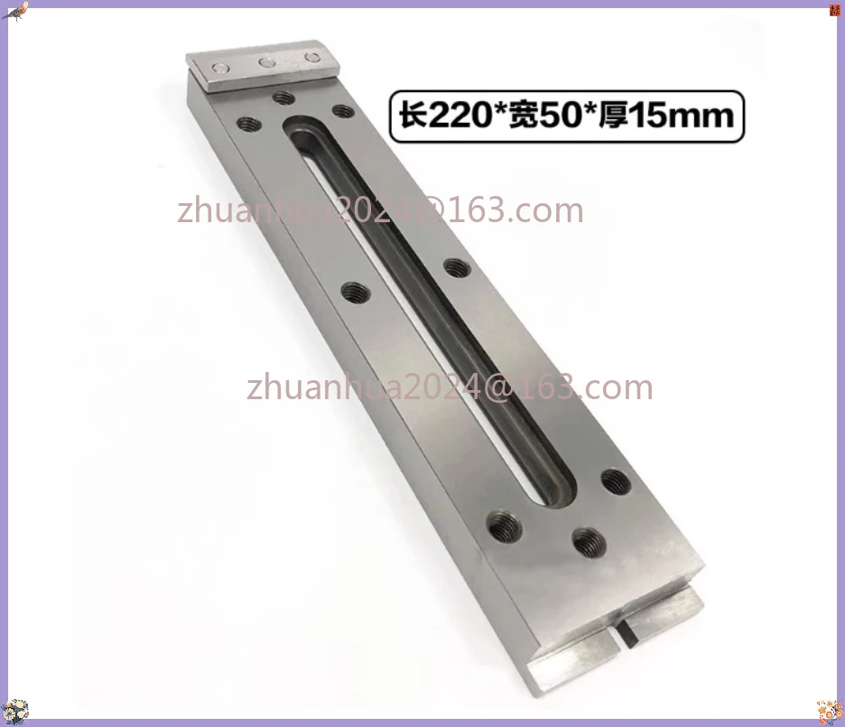 

1pc Wire-cutting EDM Stainless Steel Fixture Holder, 220X50X15mm, M8 Screw For Sodick DWC EDM Machine