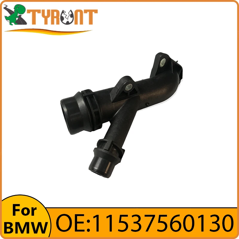 

TYRNT Brand Cooling Water Hose Connector #11537560130 For BMW E81 E88 E46 E90 E93 E92 E91 E60 E61 E84 E83 E85 X1 X3 Z4 320i 520i