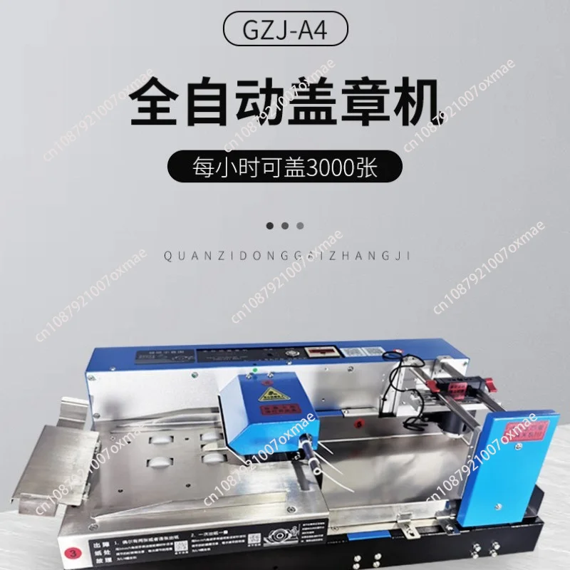 Sealing Robot Automatic Intelligent Continuous Batch Desktop Tender Copper Seal