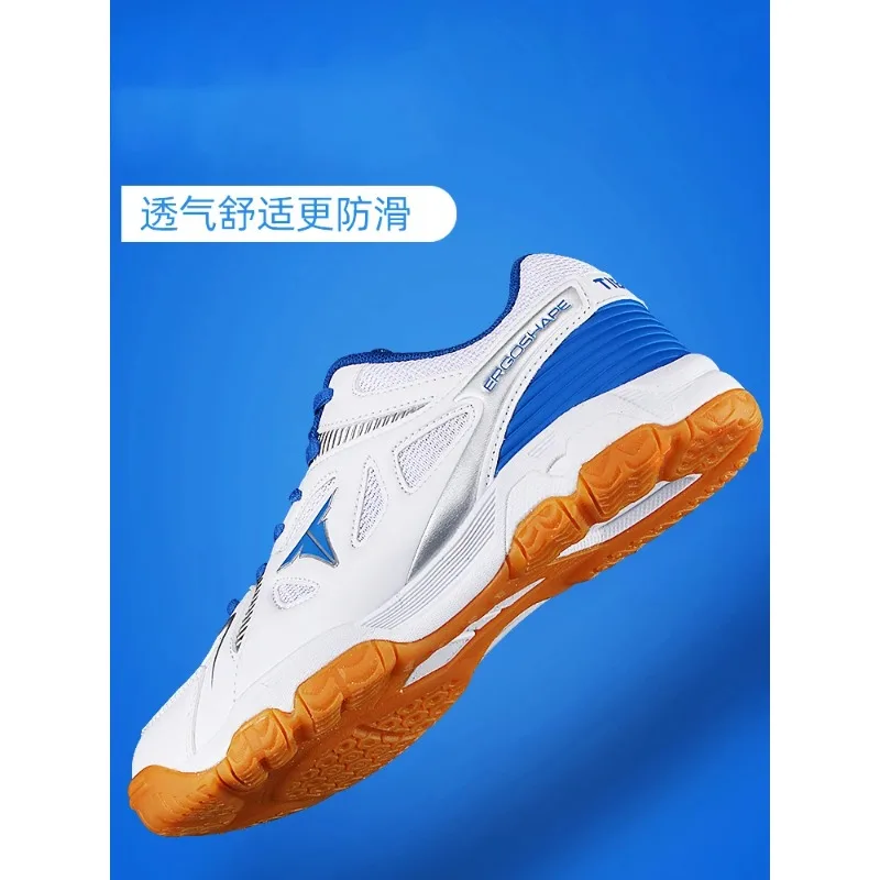 

Новые мужские и женские туфли для бадминтона: удобная, универсальная, стильная и прочная спортивная обувь, теннисная обувь. Обувь для настольного тенниса.