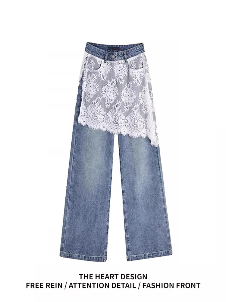 

Loose Straight Leg Lace Patchwork Denim Pants Women's Spring Design Wide Leg Floor-Length Casual High Waist Jeans