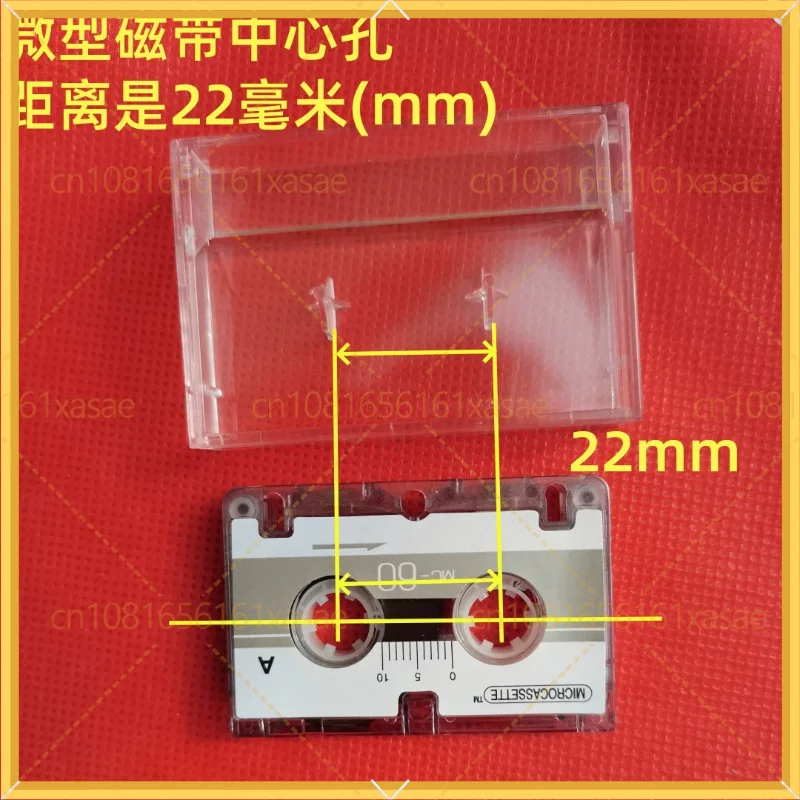 Micro Blank Tape 60 Minute Interview Tape MC-60 Interviewer Audio Tape Mini