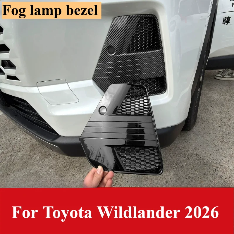 For Toyota Wildlander 2026 Front Fog Light Decor Frame Lower Air Vent Protector Cover Trim Molding Strip