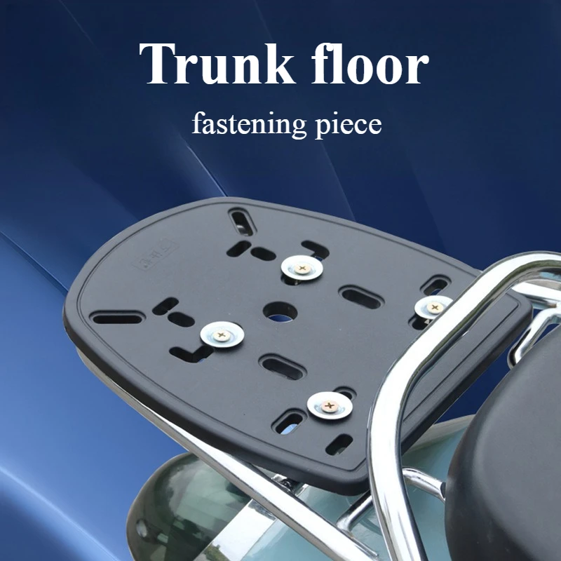 

Tail Box Bottom Plate Thickened Universal Motorcycle Trunk Base Fixing Plate Screw Accessories Pressure Strip