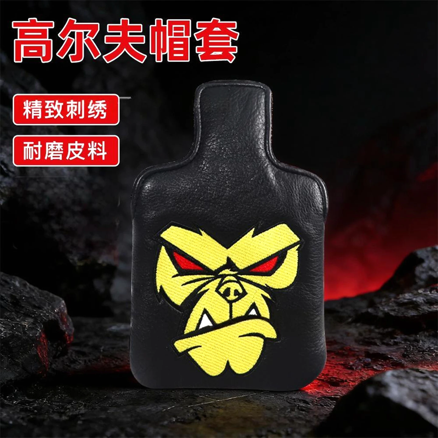 New golf putter head cover PU waterproof personalized gorilla square putter cover