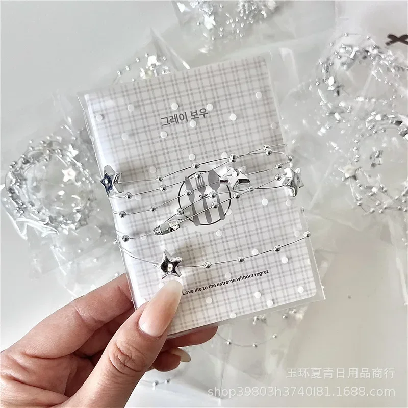 2M Fashion Y2K Silver Star Beads Card Decor Rope INS Kpop Idol 3-inch Photo Card DIY Packing Accessories Card Pocket Bind Rope