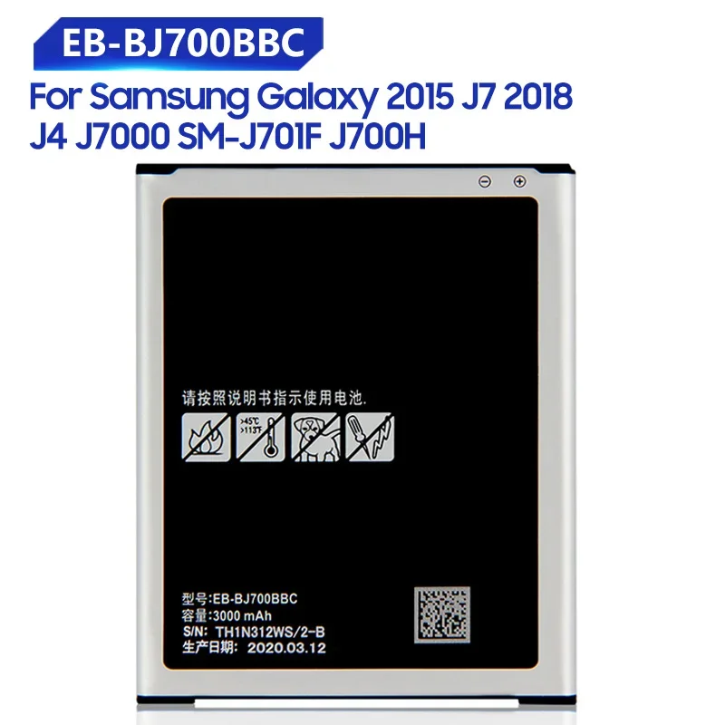 

Phone Battery For Samsung Galaxy J7 2015 J7009 J7000 J7008 J700F SM-J700f J4 2018 EB-BJ700BBC EB-BJ700CBE 3000mAh