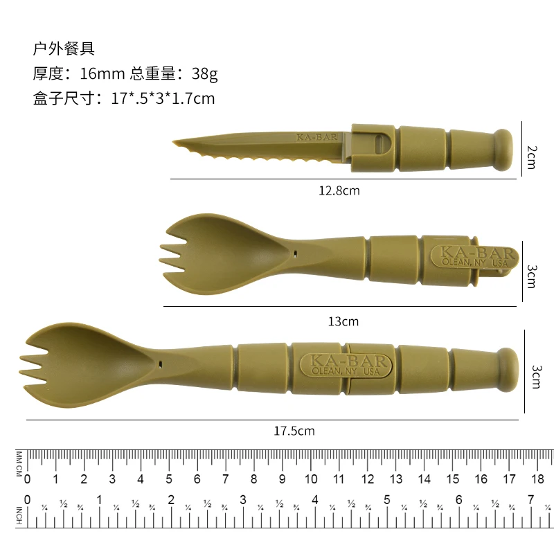 Tactical Table Fork And Spoon EDC Mini Products Outdoor Tableware Knife, Fork And Spoon Set Multi-Functional Tools - view 3