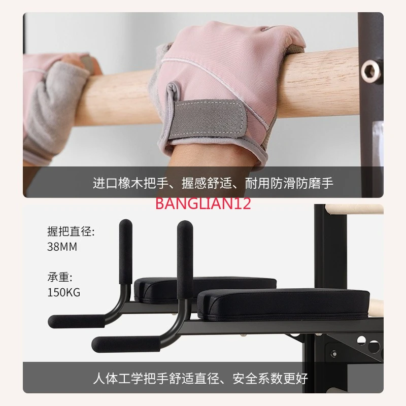 Exercise room leg pressure balance training torso retractor, sports stretching frame