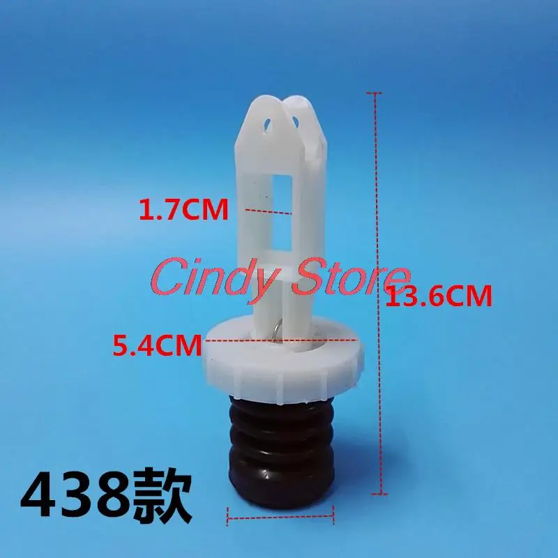 1PC Washing machine drain valve core water plug plug water plug valve core drain valve washing machine accessories