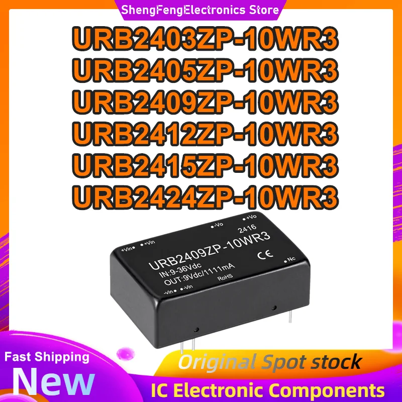 URB2403ZP-10WR3 URB2405ZP-10WR3 URB2409ZP-10WR3 URB2412ZP-10WR3 URB2415ZP-10WR3 URB2424ZP-10WR3 isolated power module New