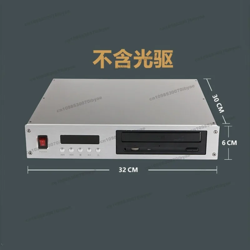 For IDE Desktop CD Drive Change  Player with Shell DIY Kit Player Hifi  Drive Controller Old  Drive Change, Not Original