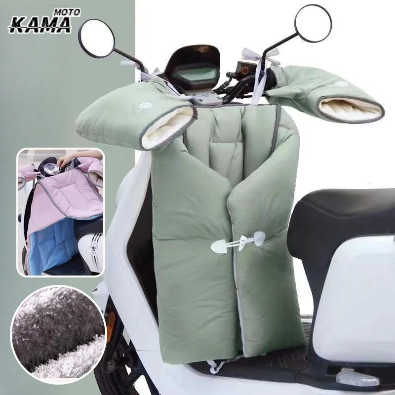 Universal Foldable Windproof Quilt Thickened Split Electric Car Windproof Quilt Cover Warm Windshield for Motorcycles Accesorios