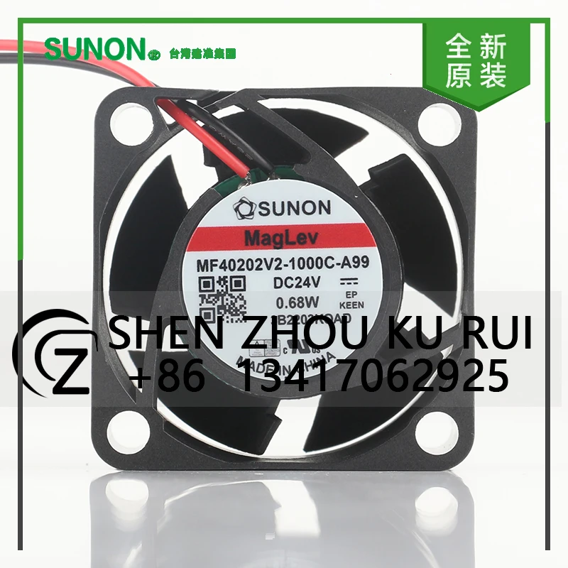 

New original Sunon 5V 12V 48V DC 24V 0.68W AC EC 4020 40X40X20MM 4CM Fan Inverter Mute two-wire MF40202V2-1000C-A99 cooling fan