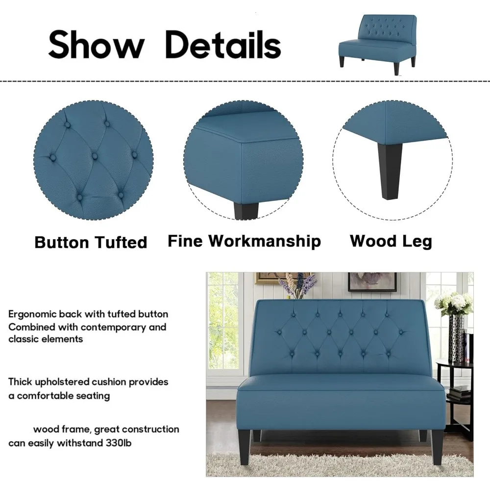 침실용 블루 러브시트 벤치 소파, 모던 쿠션형 무팔걸이 소형 러브시트 소파 인조 가죽