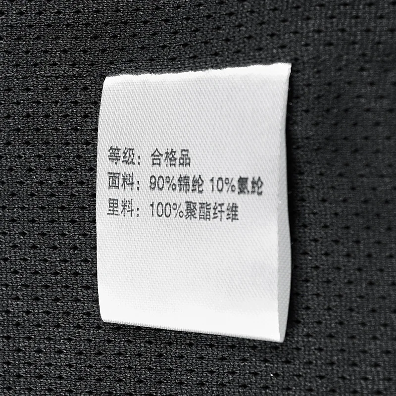 سترة صوفية مرنة للرجال ، جاكيت غير رسمي خارجي ، توب رفيع جيد التهوية ، جاكيت للمشي لمسافات طويلة ، الخريف والشتاء #4