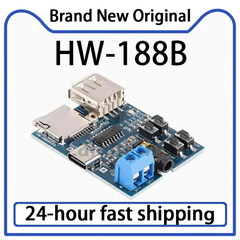 2PCS HW-188B Audio … - image