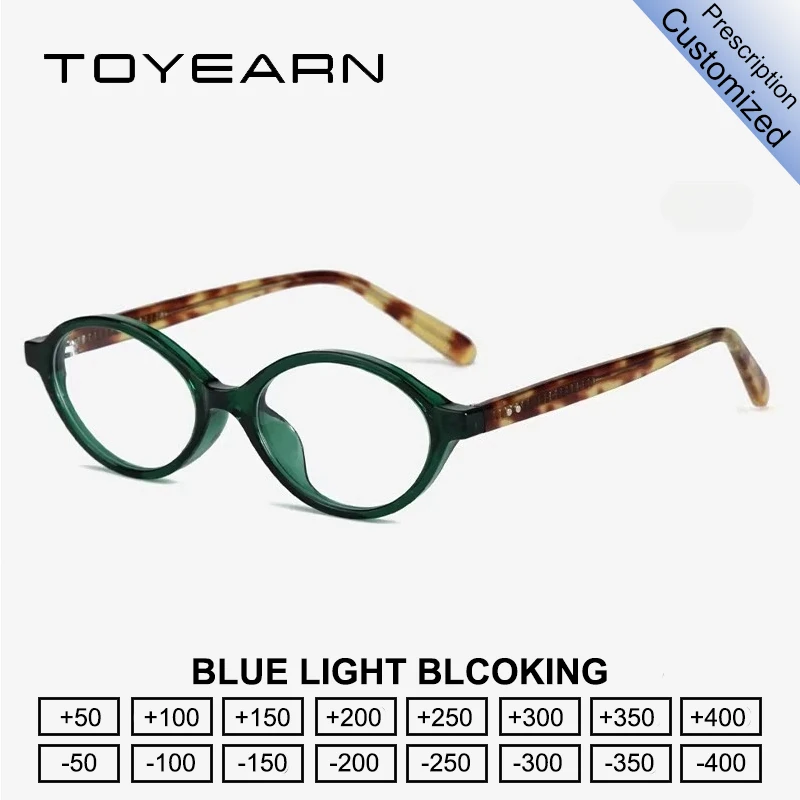 Toyearn Retro Oval …