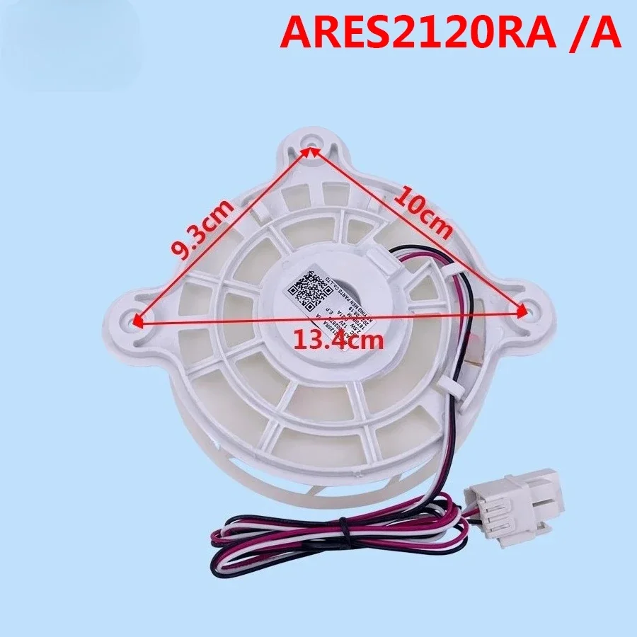 Suitable for Samsung refrigerator freezer DA31-00287B cooling fan ARES2120RA