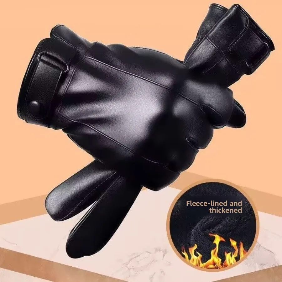 

Мужские осенне-зимние кожаные перчатки, водонепроницаемые, ветрозащитные, с сенсорным экраном из искусственной кожи, теплые, для взрослых, на флисовой подкладке, с полным пальцем, для улицы