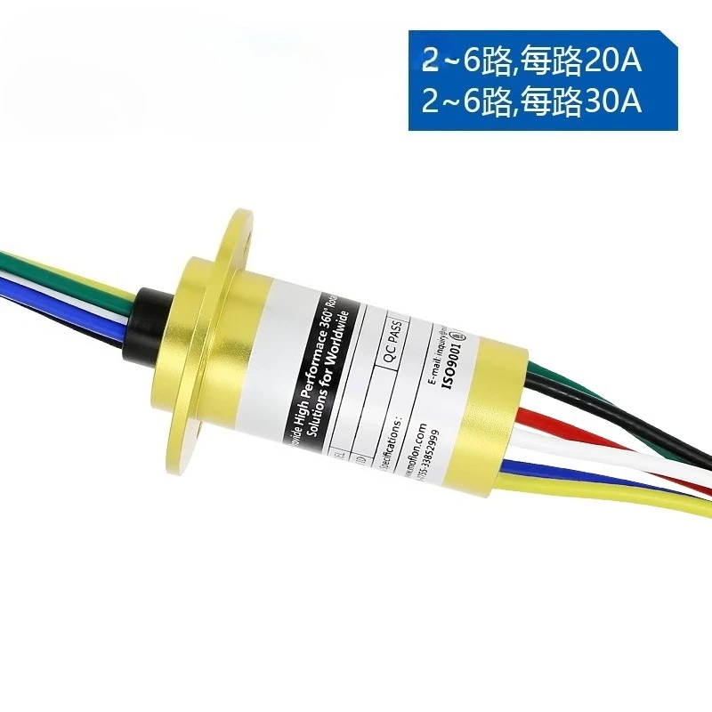 High power conductive slip ring High current rotating table battery furnace slip ring 2 4 6 12 channel conductive  collector