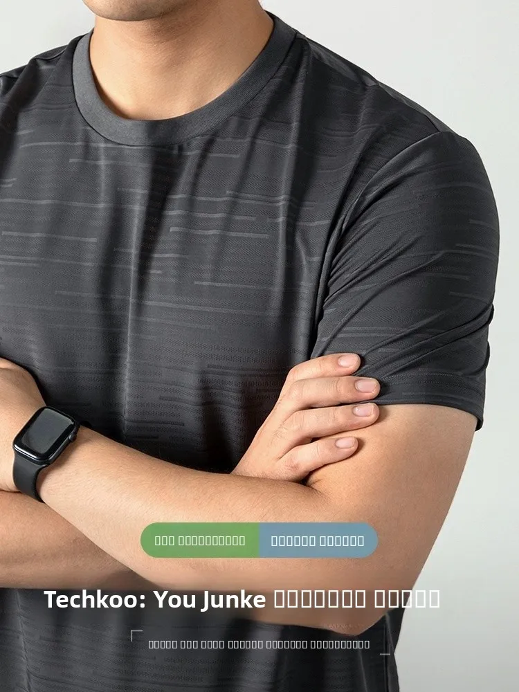 

High-End Ice Silk Sports T-irt Men's Summer Thin Cool Qui Dry ort Sve Casual Striped Top Trendy Leisure Polyester Fiber