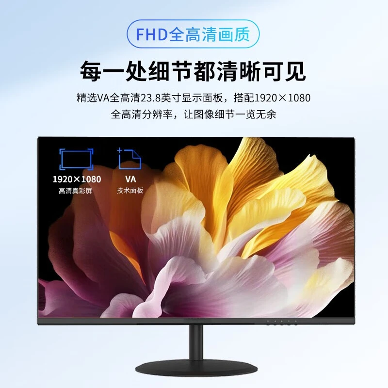 شاشة كمبيوتر U2202HA-V عالية الوضوح مقاس 21.5 بوصة لمكتب الألعاب