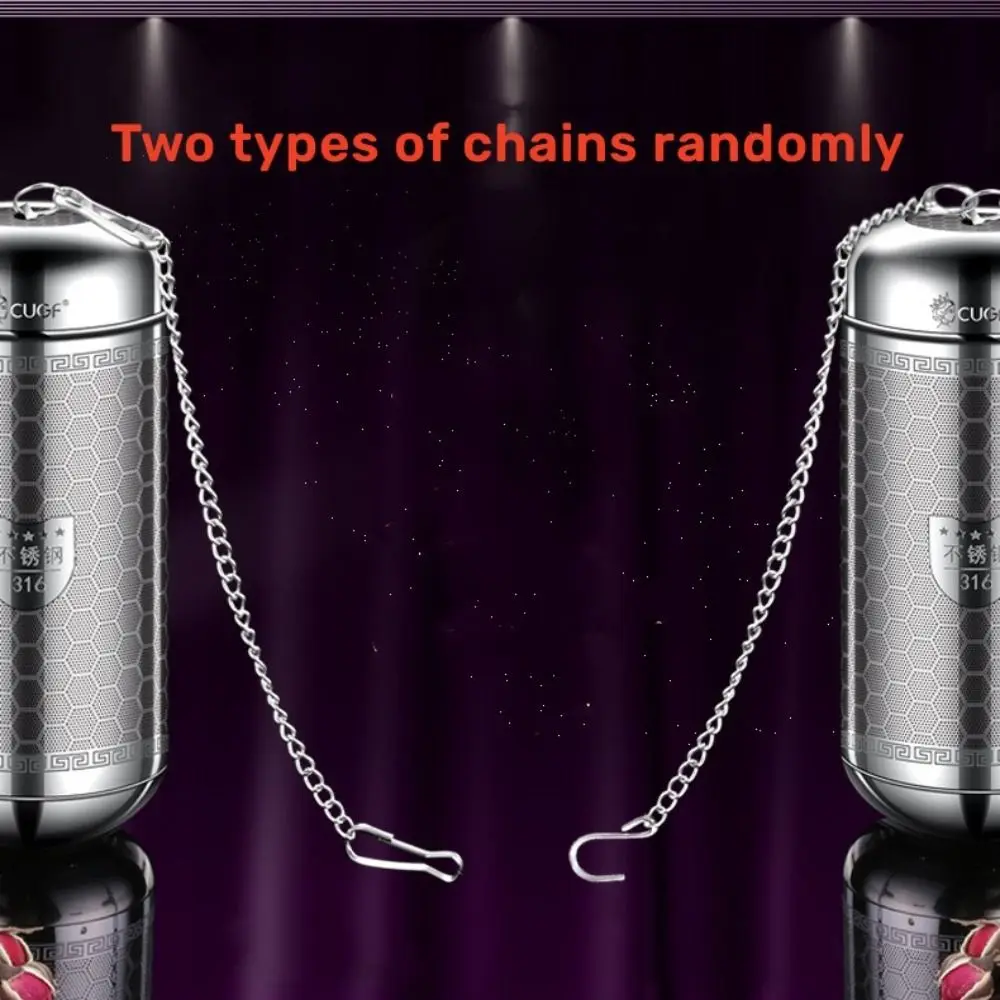 Fine Mesh Tea Infuser Quality Teaware 316 Stainless Steel Coffee Filter with Extended Chain Hook Tea Strainer Kitchen