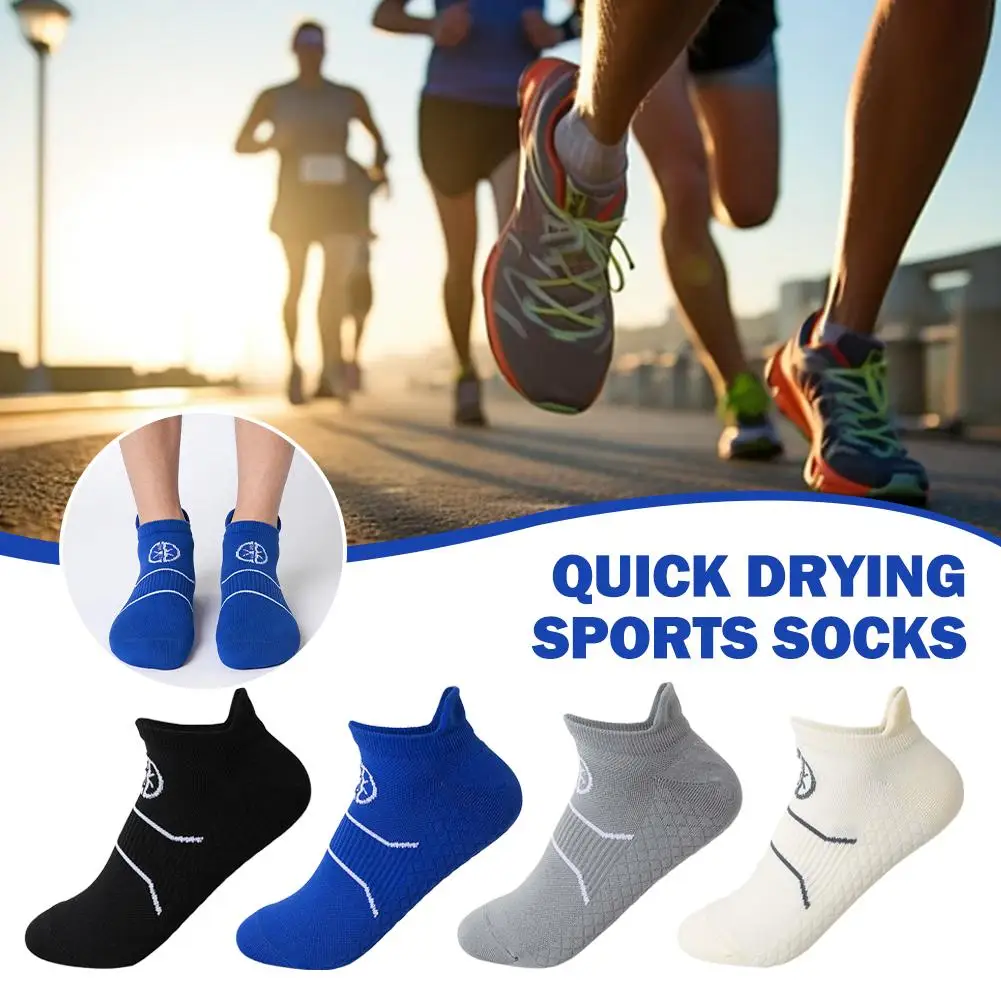 

Короткие спортивные носки. Мужские профессиональные носки для бега. Короткие легкоатлетические носки. Быстросохнущие дышащие носки для фитнеса. Женские носки.