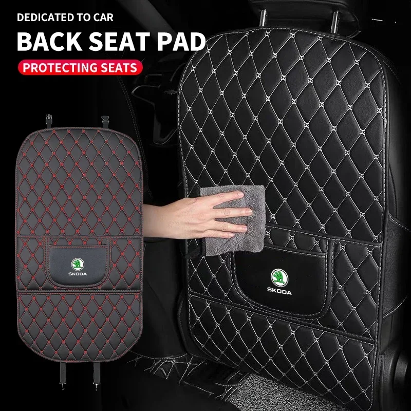 Car Anti-Kick Prote… - image