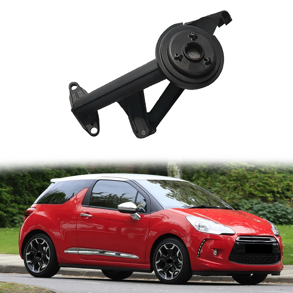 Для Ford Focus Fiesta Peugeot Citroen 1,6 Tdci масляный картер Pick Up ситечко для чая в форме трубы 1483825 2S6Q-6615-AC 1018,66