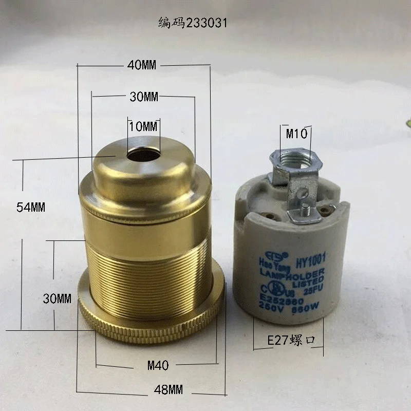 Edison Reinem Kupfer Messing Lampe Halter E27 Keramik Lampe Herz-freies Rohr Verbindung Disk Beleuchtung Zubehör