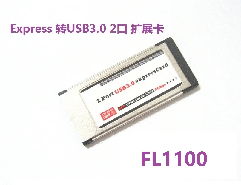 

Notebook Express to USB3.0 Expansion Card ExpressCard 34MM FL1100 (2 ports)